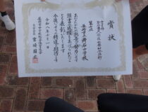添付画像