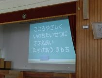 添付画像