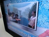 添付画像