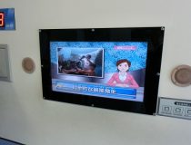 添付画像
