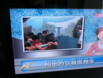 添付画像