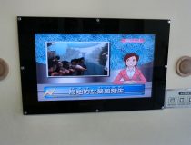 添付画像