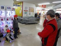 添付画像