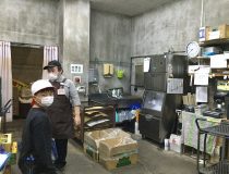 添付画像