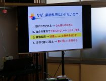 添付画像