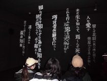 添付画像