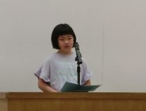 添付画像