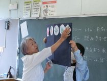 添付画像