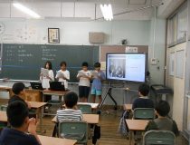 添付画像