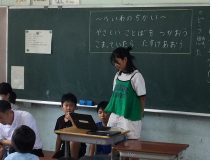 添付画像