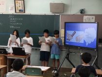 添付画像