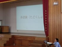 添付画像