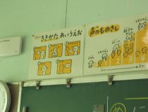添付画像