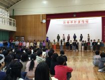 添付画像