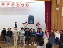 添付画像