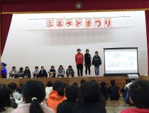 添付画像