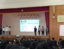 添付画像