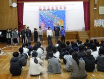 添付画像