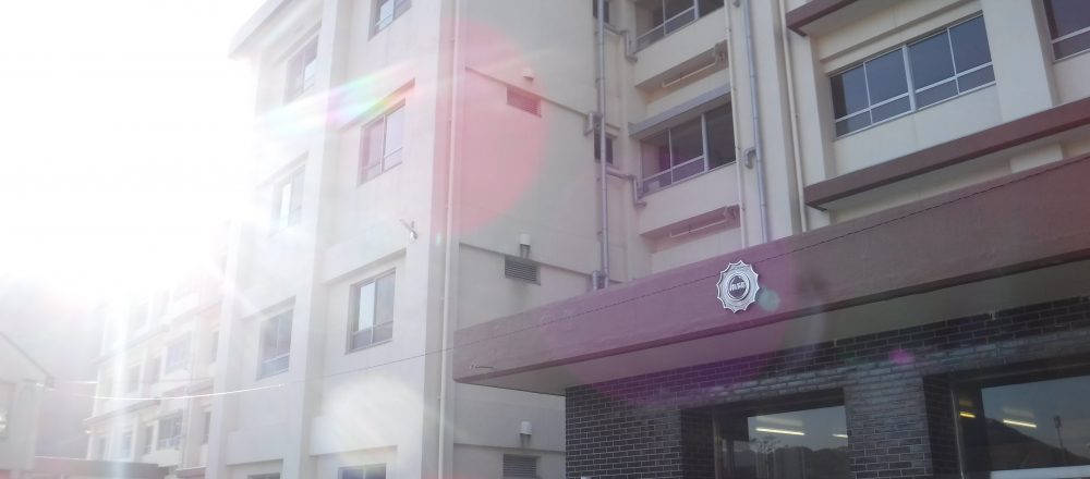 メインビジュアル