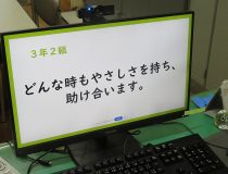 添付画像