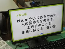 添付画像