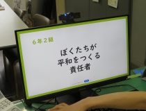 添付画像