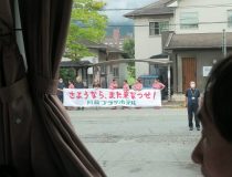 添付画像