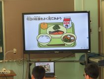添付画像