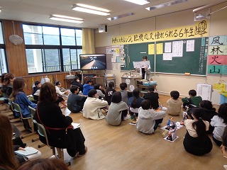 ６年　授業参観・懇談会の画像