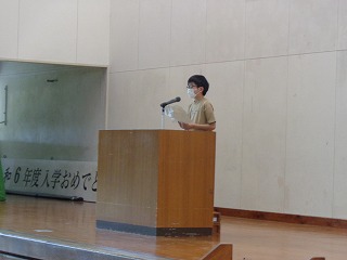 令和6年度 始業式の画像