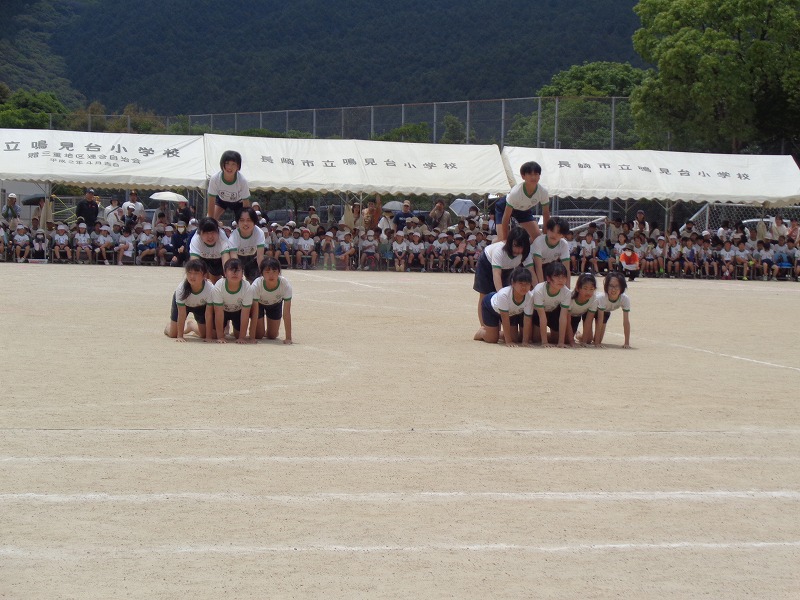 運動会　の画像