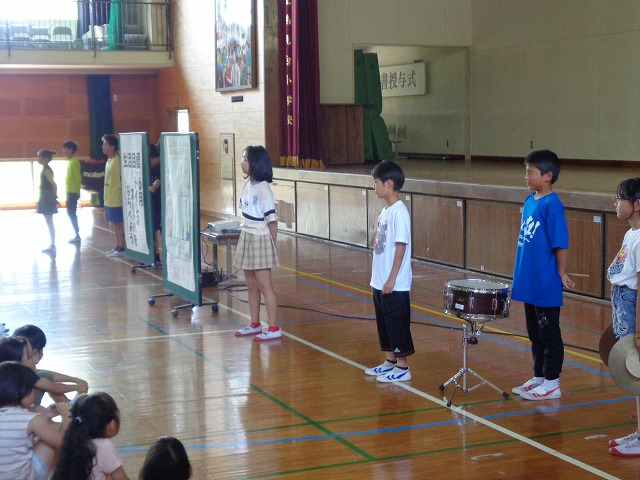 ６月全校集会の画像