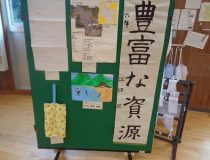 添付画像