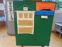 添付画像