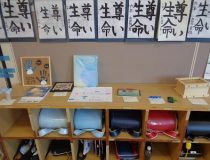 添付画像