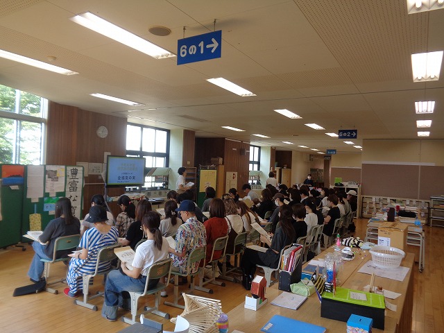 ６年　修学旅行・入学制度説明会の画像