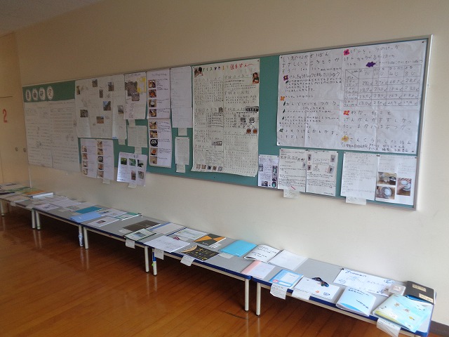 自由研究の展示の画像