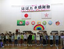添付画像