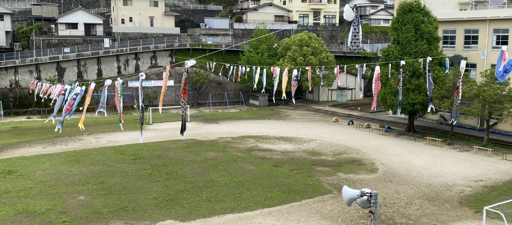 メインビジュアル