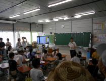 添付画像