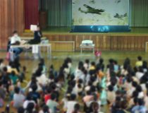 添付画像