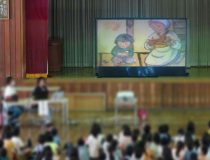 添付画像