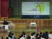 添付画像