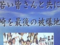添付画像