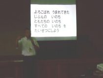 添付画像