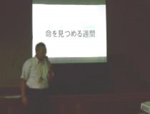 添付画像