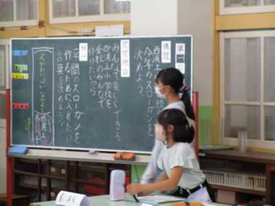代表委員会(6/1)の画像