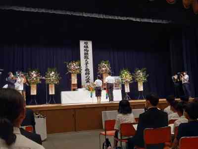 原爆殉難教え子と教師の慰霊式（8/3）の画像