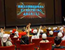 添付画像