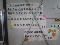添付画像